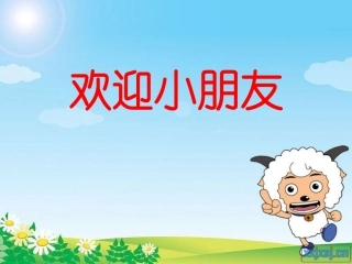 恐龙的灭绝2