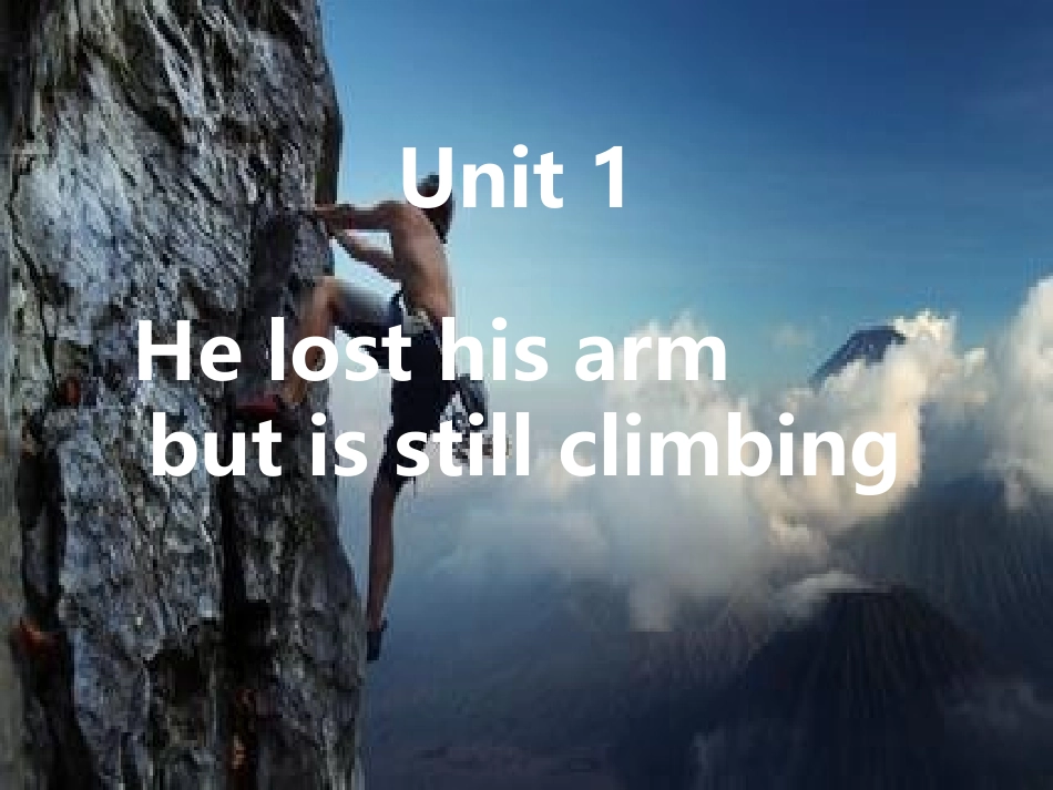 九年级unit1reading上课课件 (2)_第1页