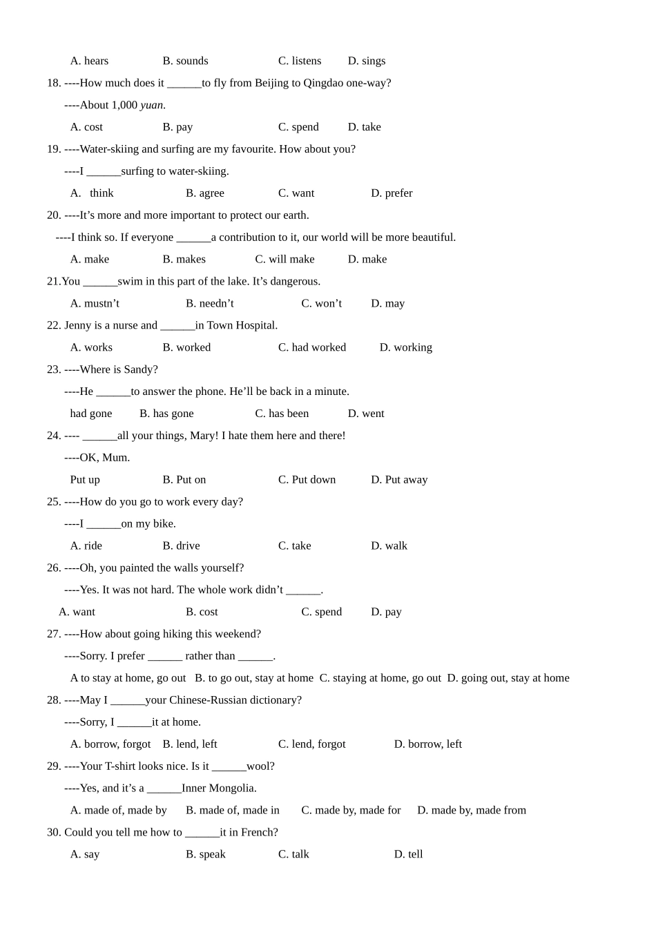 中考英语复习：单项选择100题 (2)_第2页