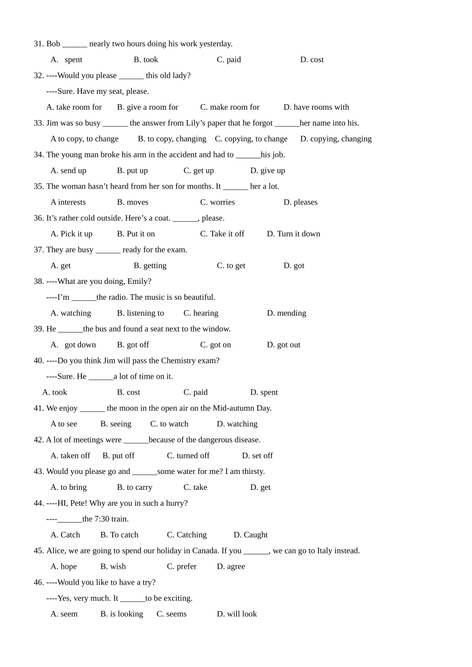 中考英语复习：单项选择100题 (2)_第3页