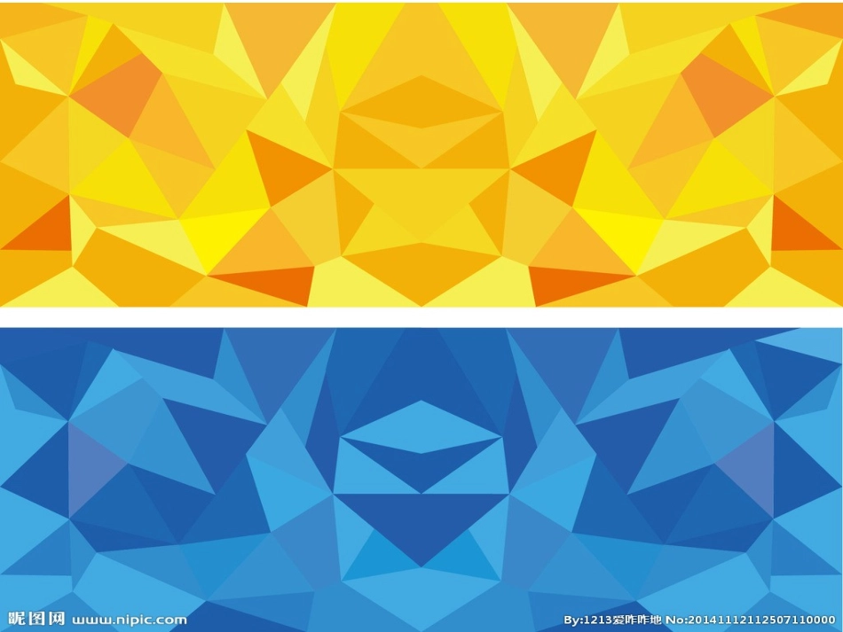 走进大自然课件_第2页