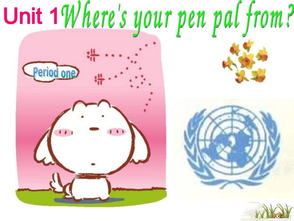 英语课件英语课件七年级英语下册Unit1课件1_第1页