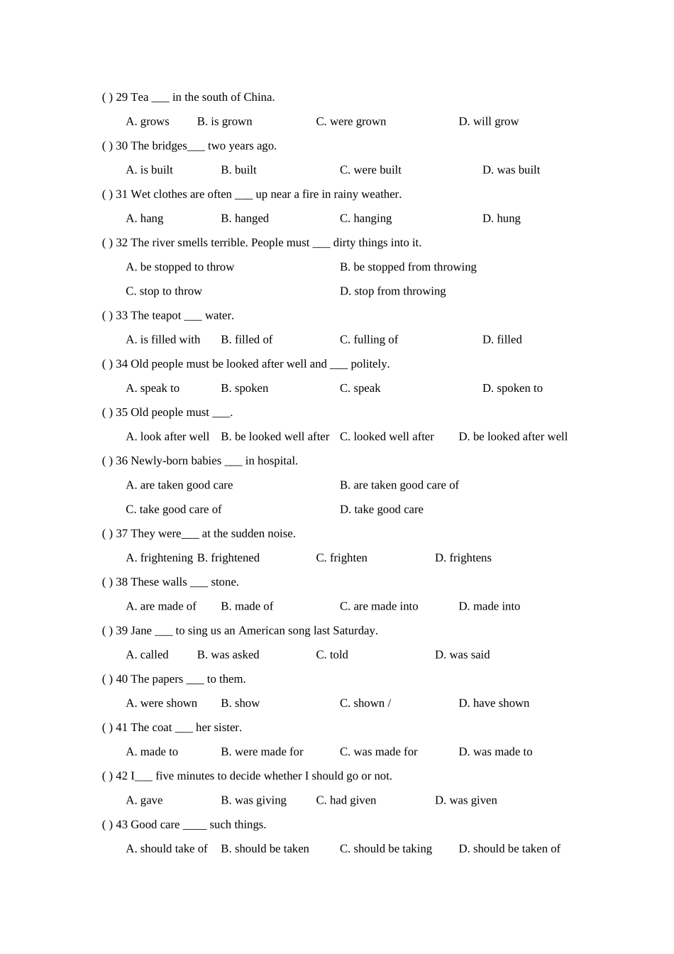 被动语态 (2)_第3页