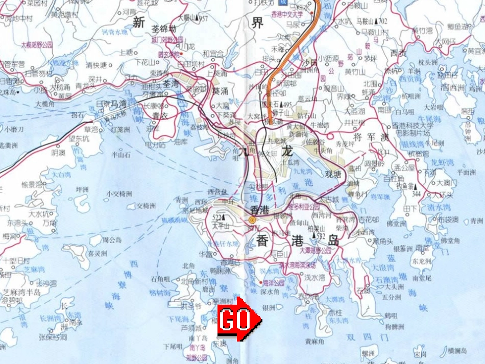 小学三年级语文上册香港-璀璨的明珠课件PPT_第3页