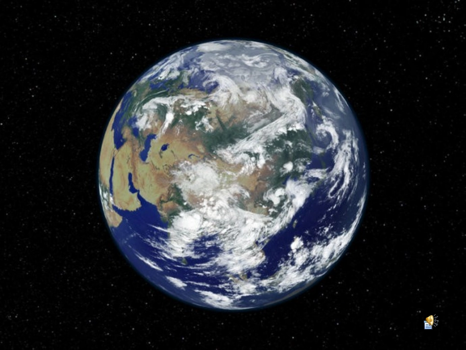 变幻多彩的地球_第2页