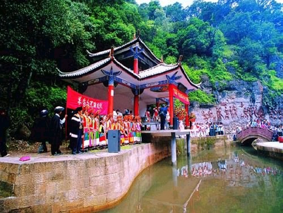 云南的歌会 (2)_第3页