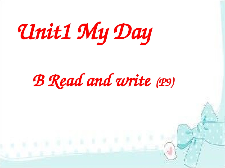 PEP小学英语五年级下册Unit1Breadandwrite_第1页