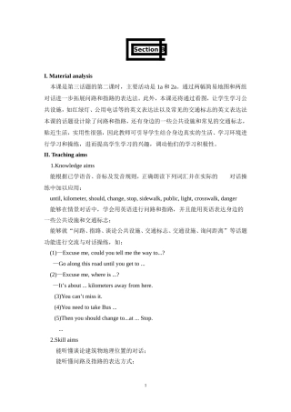 教学案例。七年级下Unit6Topic3SectionB