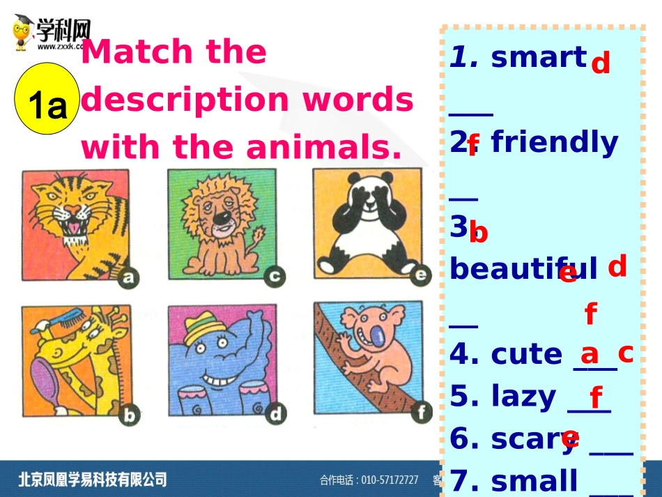 课件Unit5period3_第3页