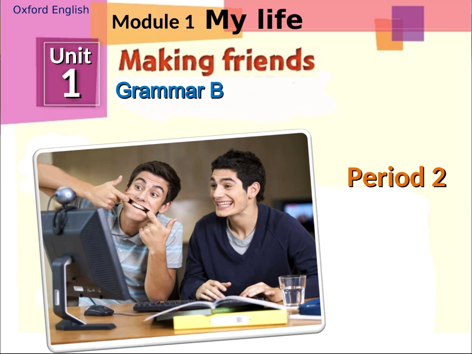 牛津版七上英语Unit1grammarB_第1页