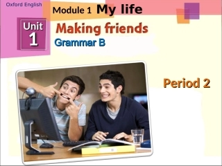 牛津版七上英语Unit1grammarB