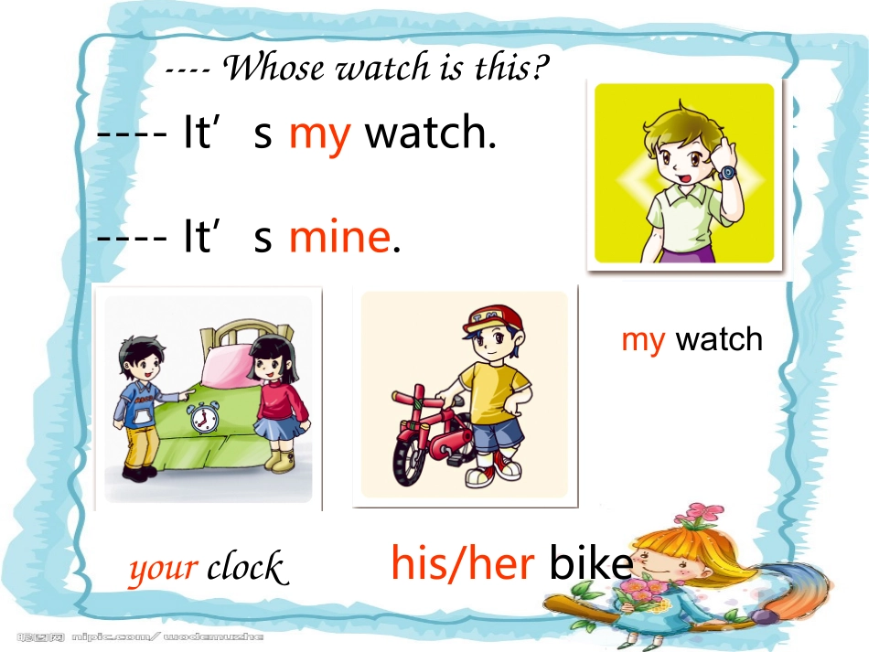 形容词性物主代词和名(1)_第2页