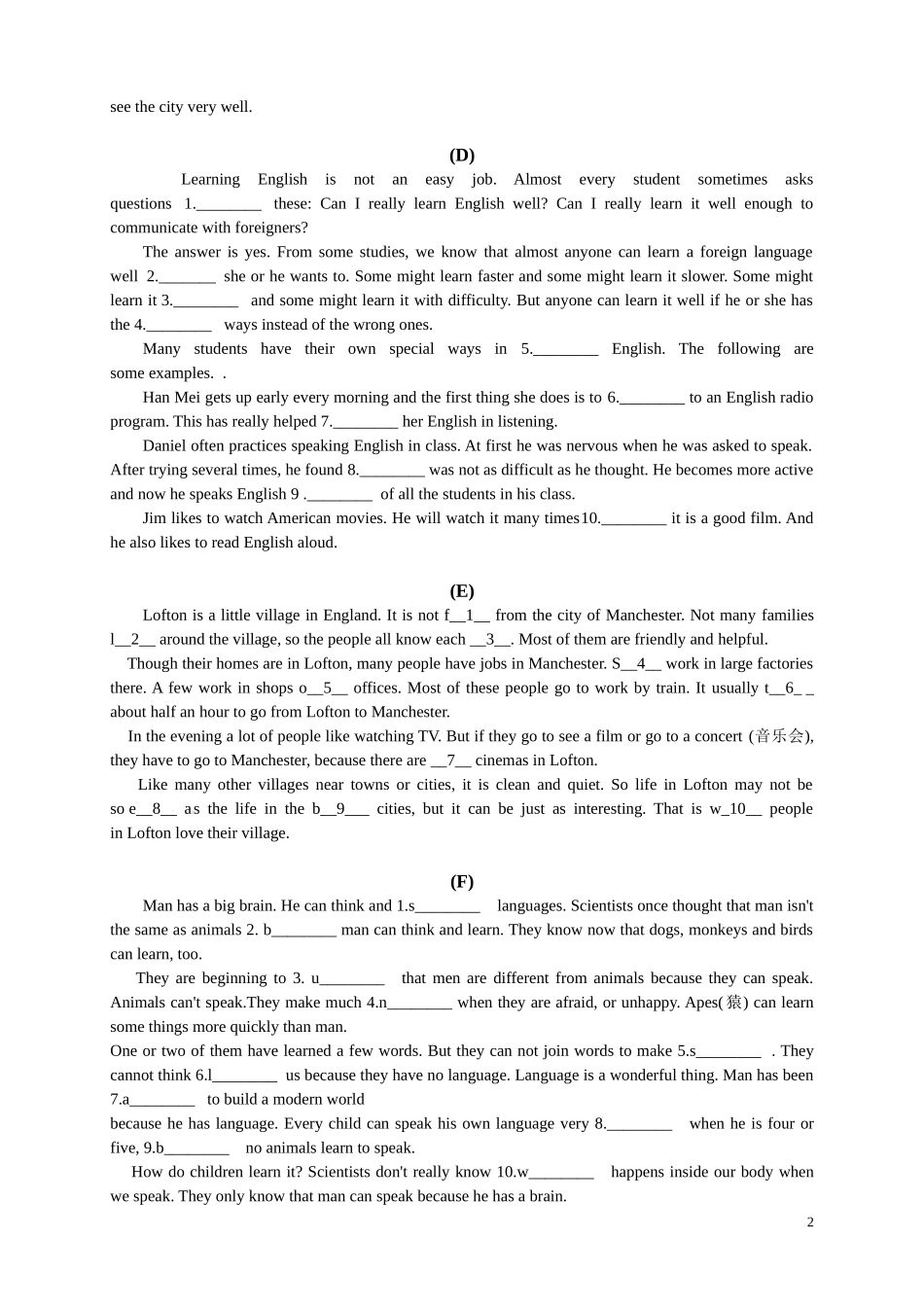 阅读填词专题复习_第2页