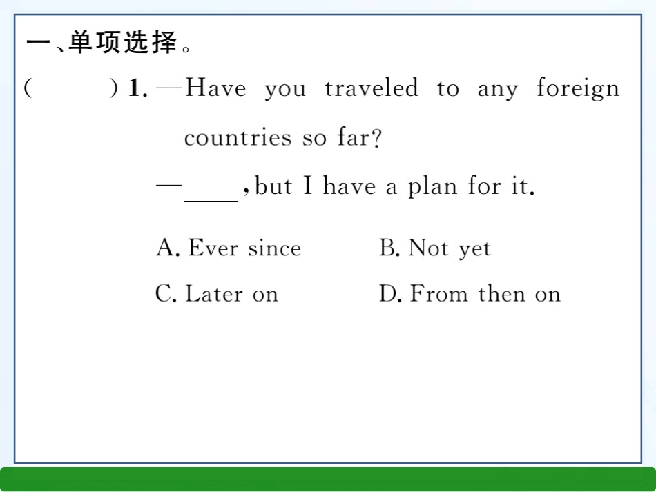 2013版新目标八下第六课时SelfCheck_第2页