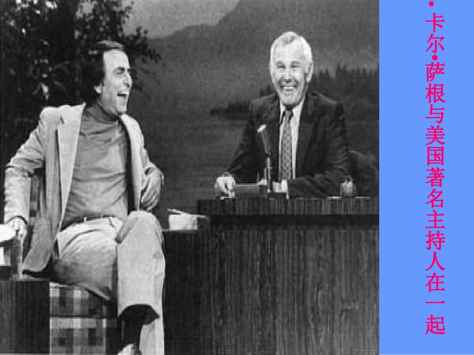 世上没有傻问题_第3页