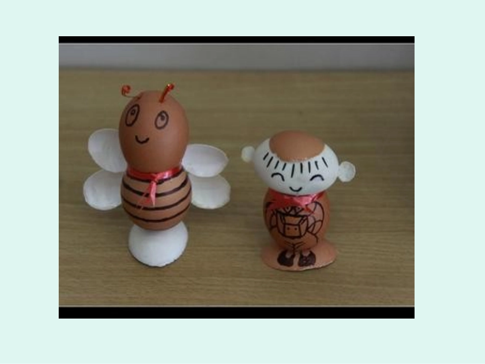 有趣的线体造型_第3页