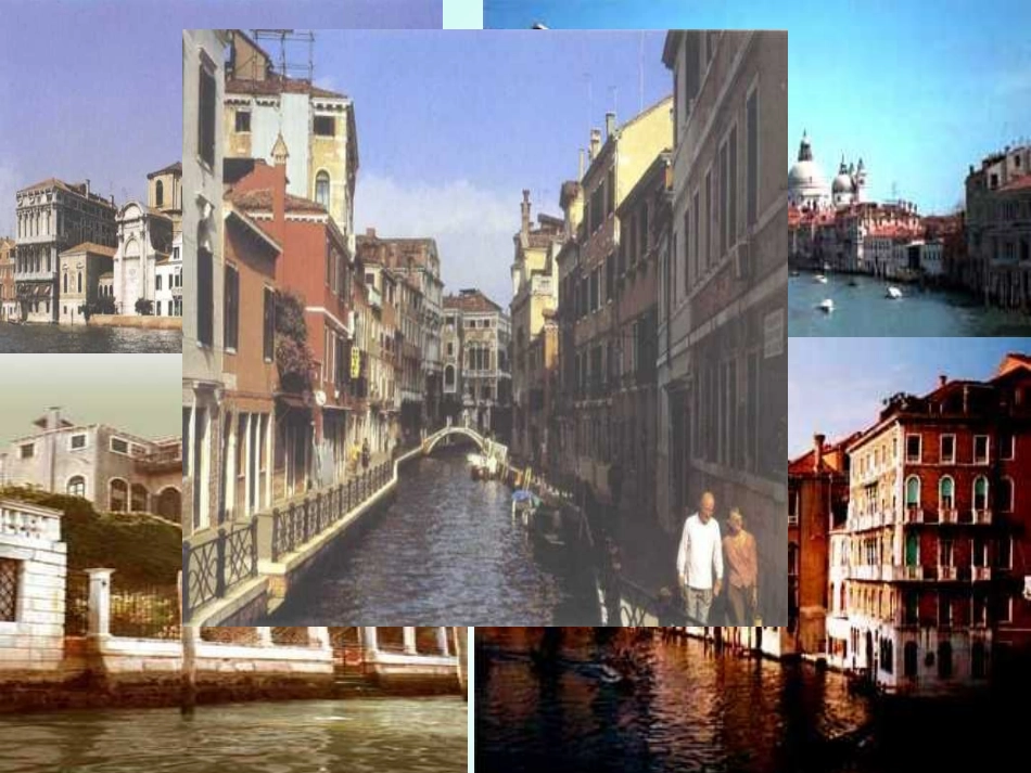 威尼斯的小艇（人教新课标）_第2页