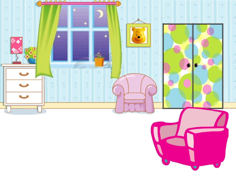 第三课_花地毯(课件)(1)_第2页