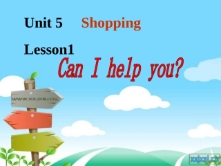 小学英语教学设计与反思《CanIhelpyou？》__杨榕
