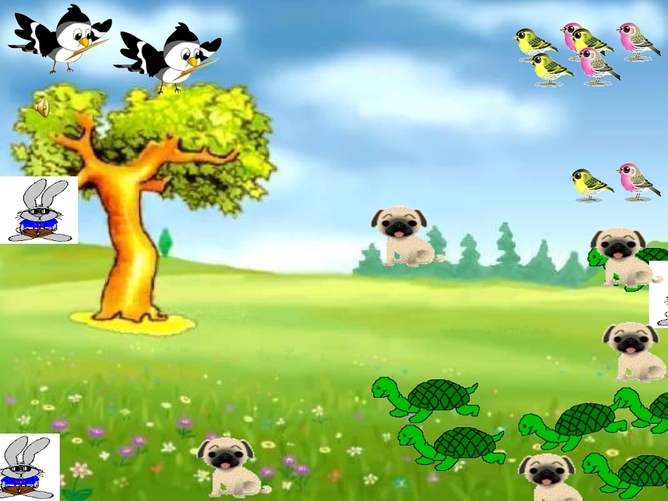 一年级数学下册第九单元：统计课件_第3页