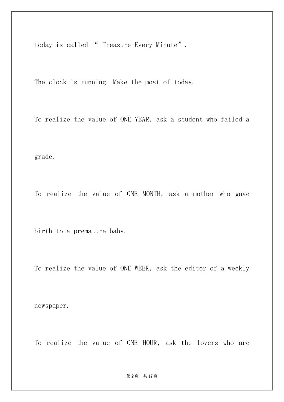 2024五分钟英语演讲稿_2_第2页