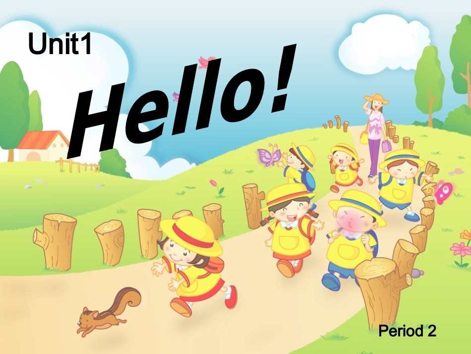 三上Unit1第二课时_第1页