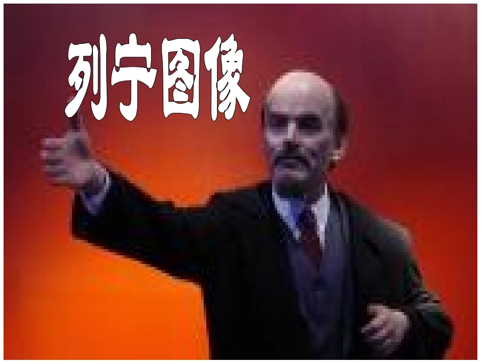 蜜蜂引路 ()_第2页