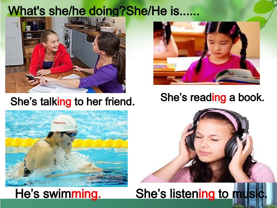 四上M3U1-what-are-they-doing_第3页