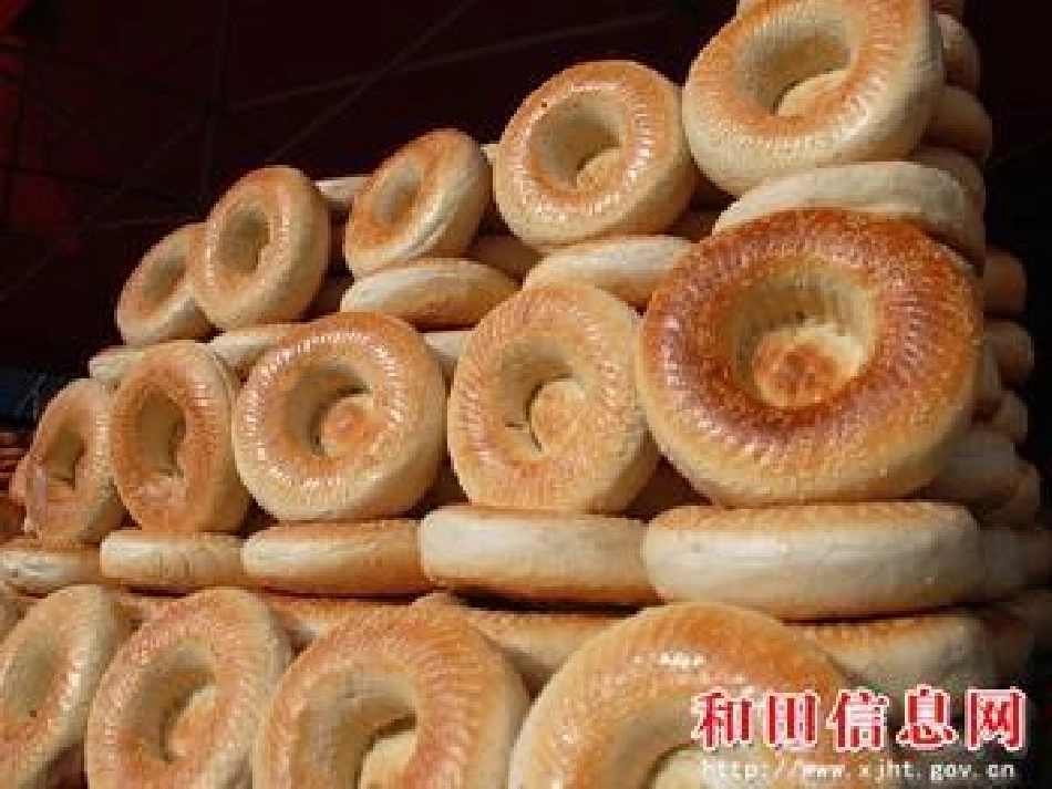 《又圆又香的馕》课件_第2页