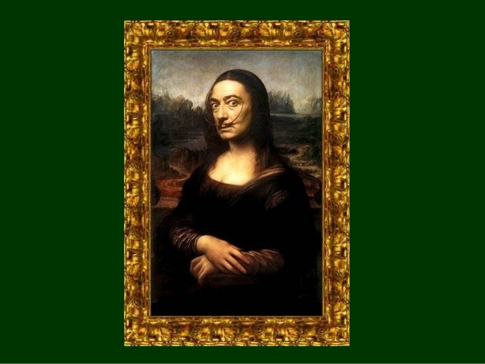 美术家眼中的自己_第1页