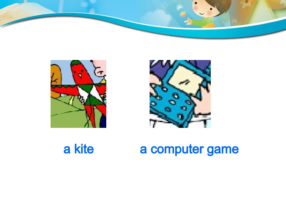 英语课件I've_got_a_new_kite_第2页