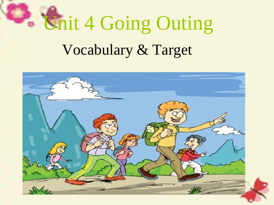 2016春五年级英语下册-Unit-4《Going-Outing》课件1-广东版开心_第1页