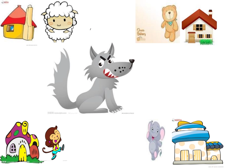 演示文稿找朋友_第1页