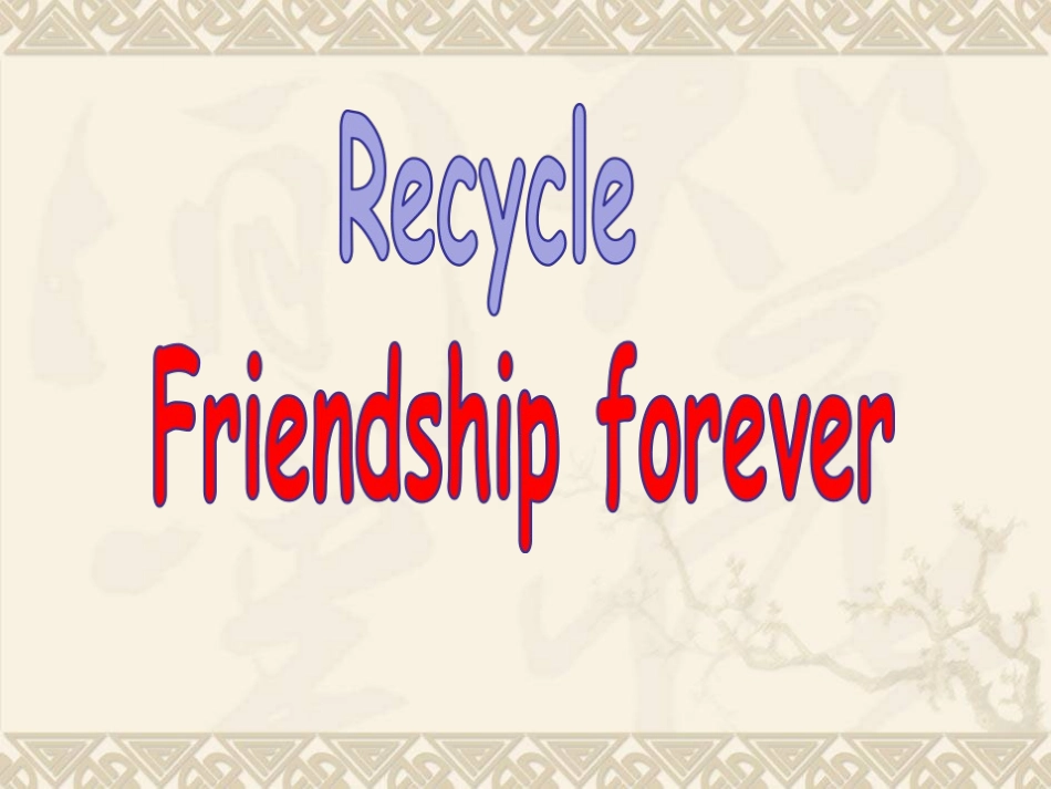 六年级英语下册Recycle2Let'sread第一课时课件_第1页