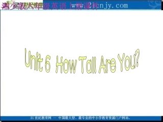 六年级上册-Unit6