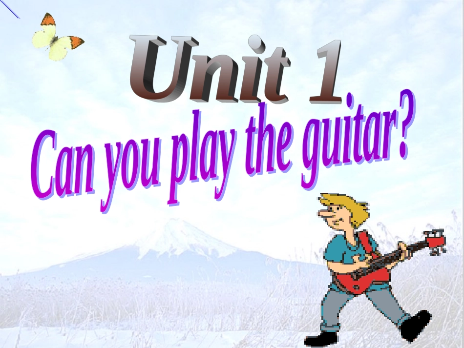 七下U1SA2卢凤燕_第1页