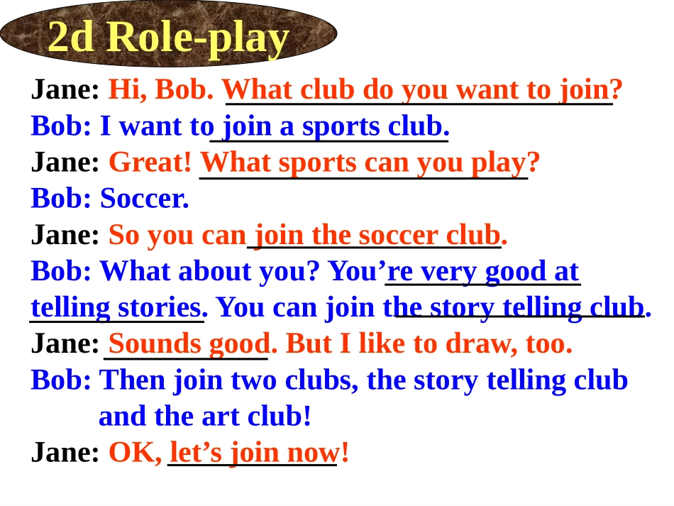 七下U1SA2卢凤燕_第2页