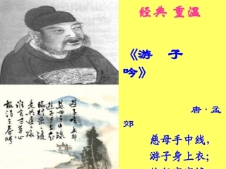 我的母亲 (3)