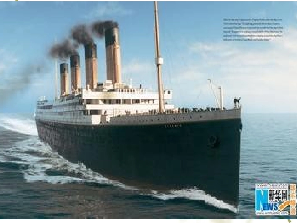 课题1金刚石、石墨和C60_第3页