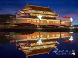 主题班会中学生国家安全教育