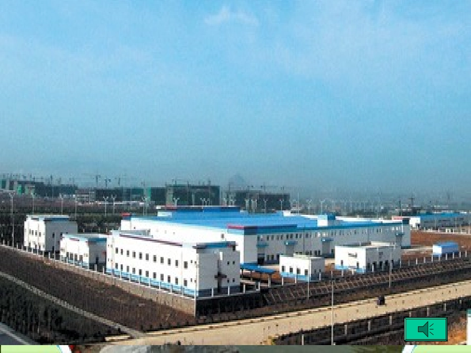 《商鞅变法》课件（人民版选修一）_第1页