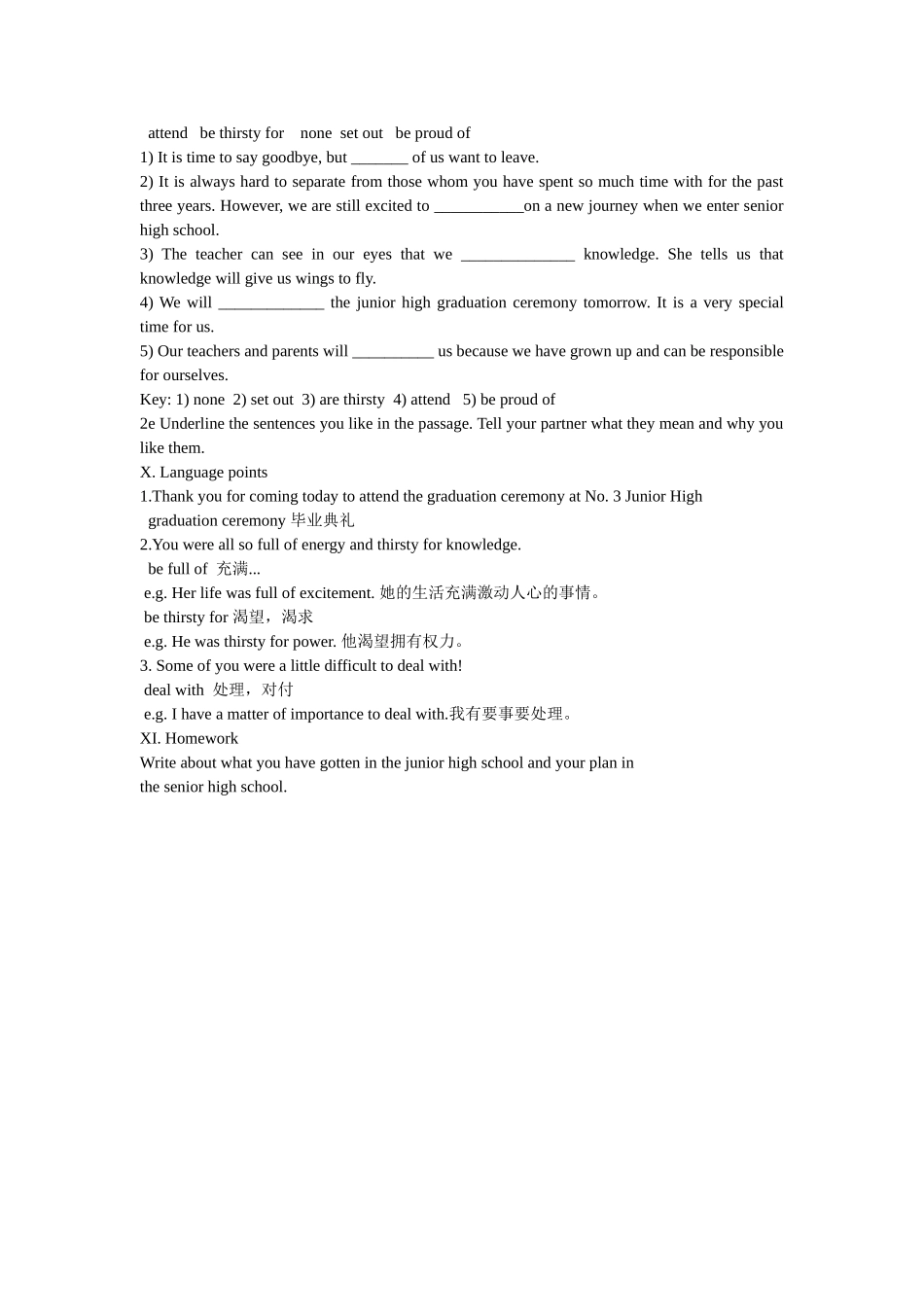 九年级14单元SEctionB(1a-2e)_第3页