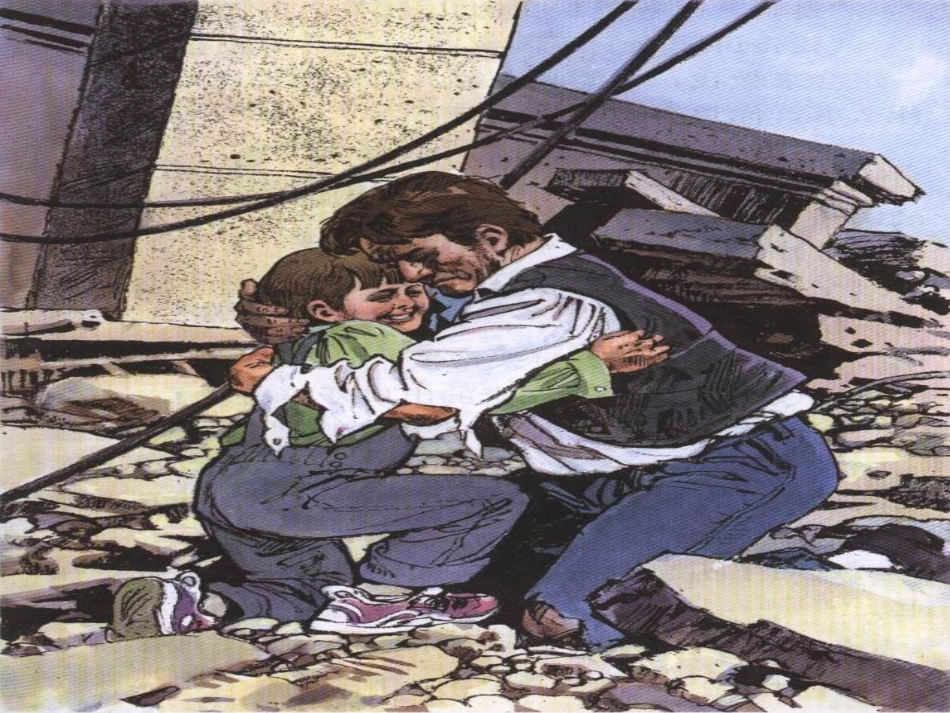 父与子 (2)_第3页