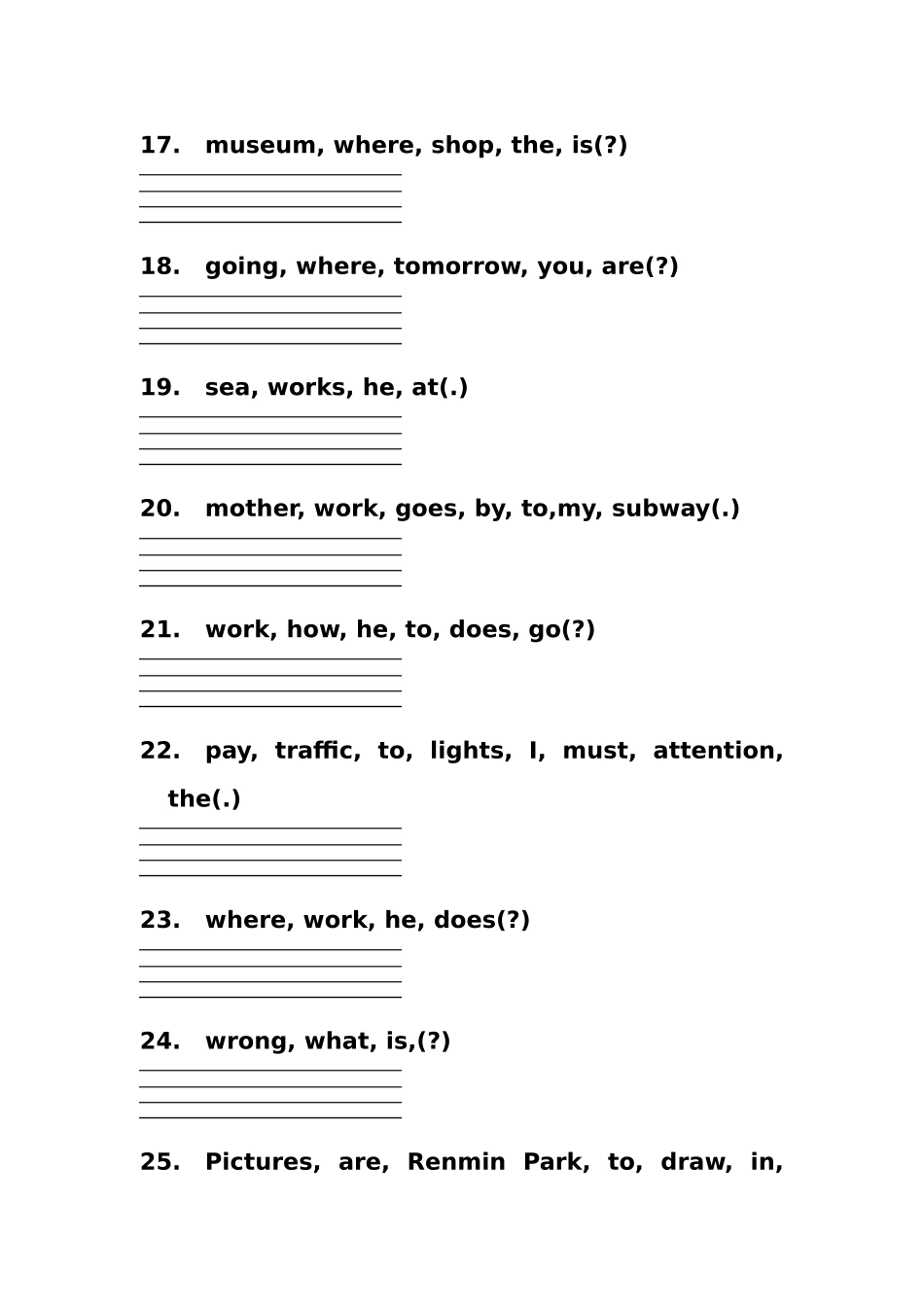 六年级连词成句_第3页