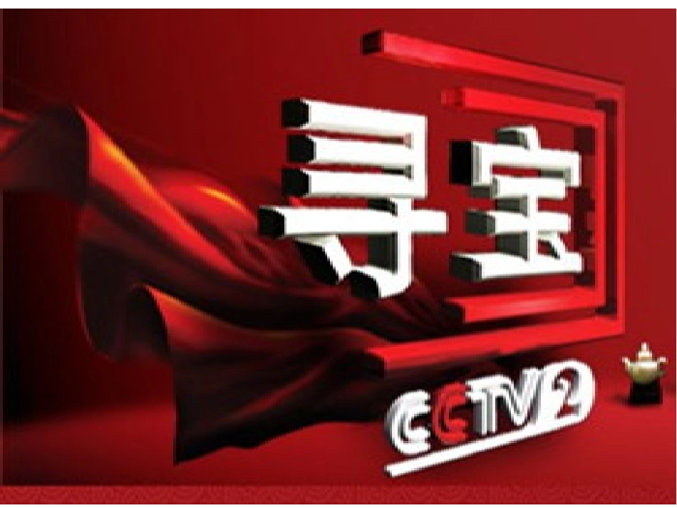 对数函数上课课件_第2页