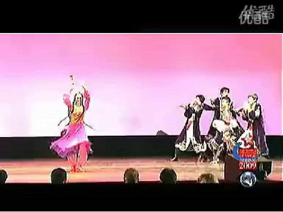 青春舞曲课件_第2页