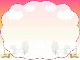 《夸父追日》课件PPT