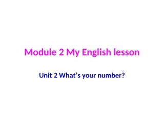 外研版七年级上英语SM2U2