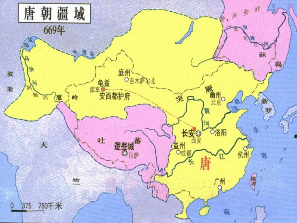 送元二使安西_第2页