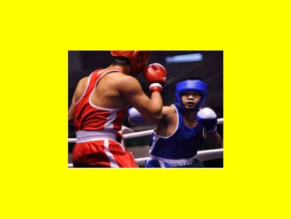 让我们更健壮_第2页